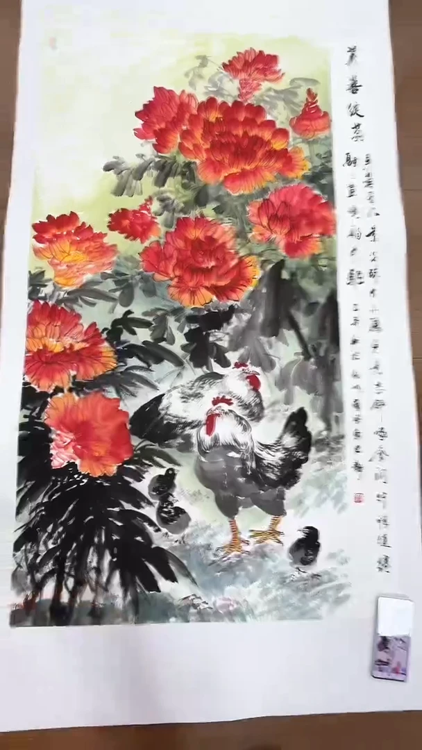 国画史龙-绘画作品-19