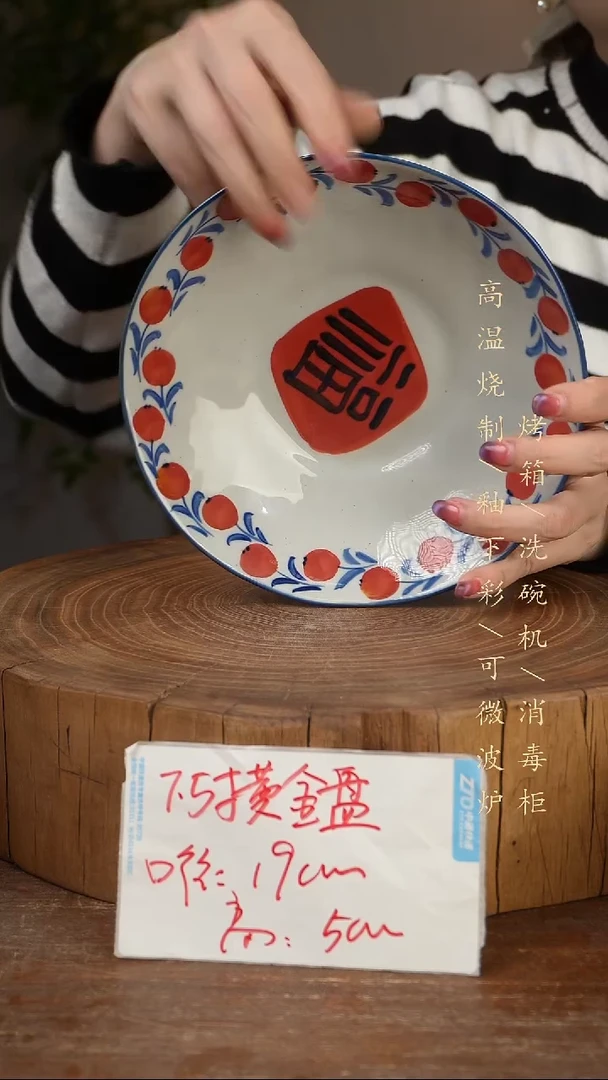 碗瓷景德镇手工手绘高温瓷釉下彩