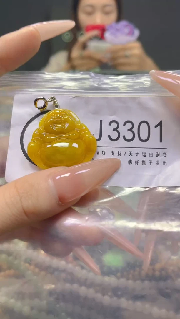 颈饰未镶嵌翡翠/J/翡翠A货，一件也是批发价