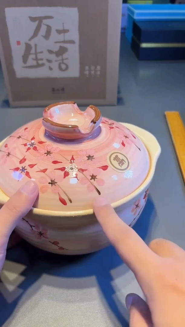 名品折扣名品折扣名品折扣