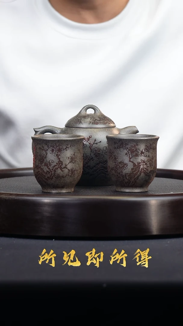 茶壶紫砂宜兴原矿紫砂壶