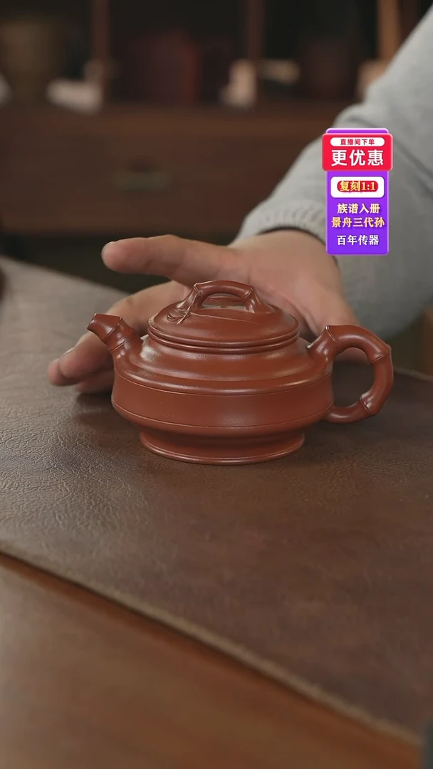 茶壶紫砂---紫砂壶--紫砂壶---紫砂壶