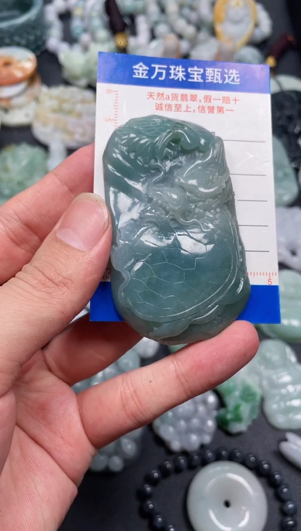 翡翠未镶嵌颈饰天然翡翠a货