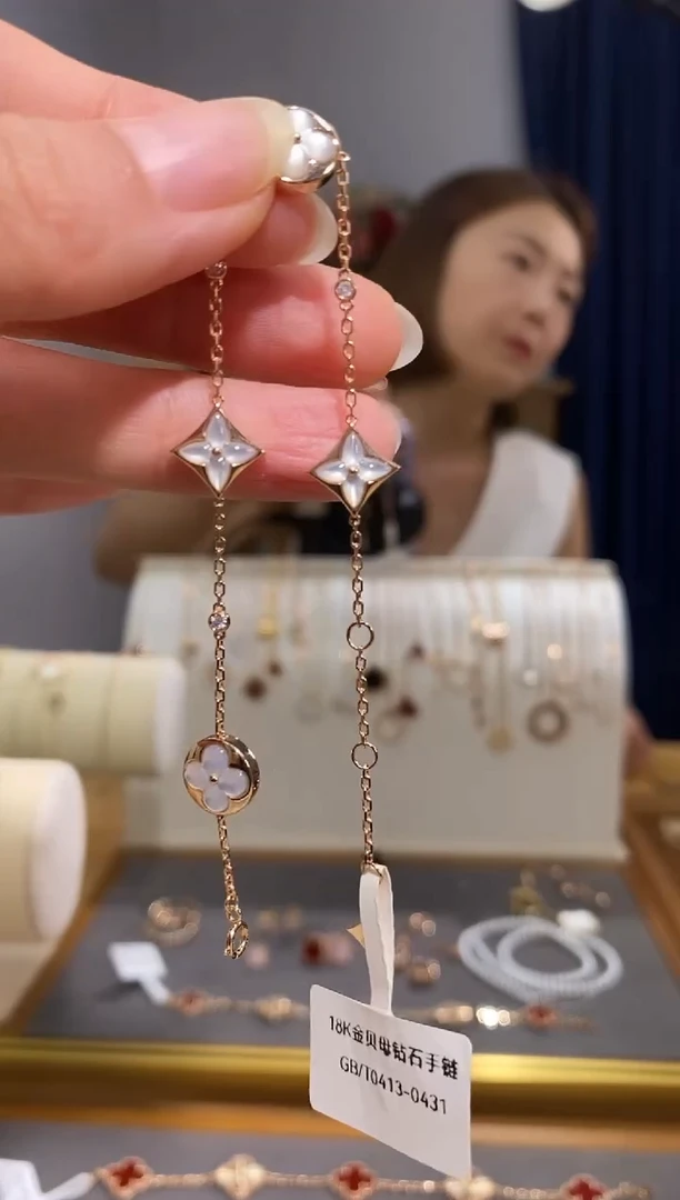 18K金镶嵌贝壳（贝母）手链手链