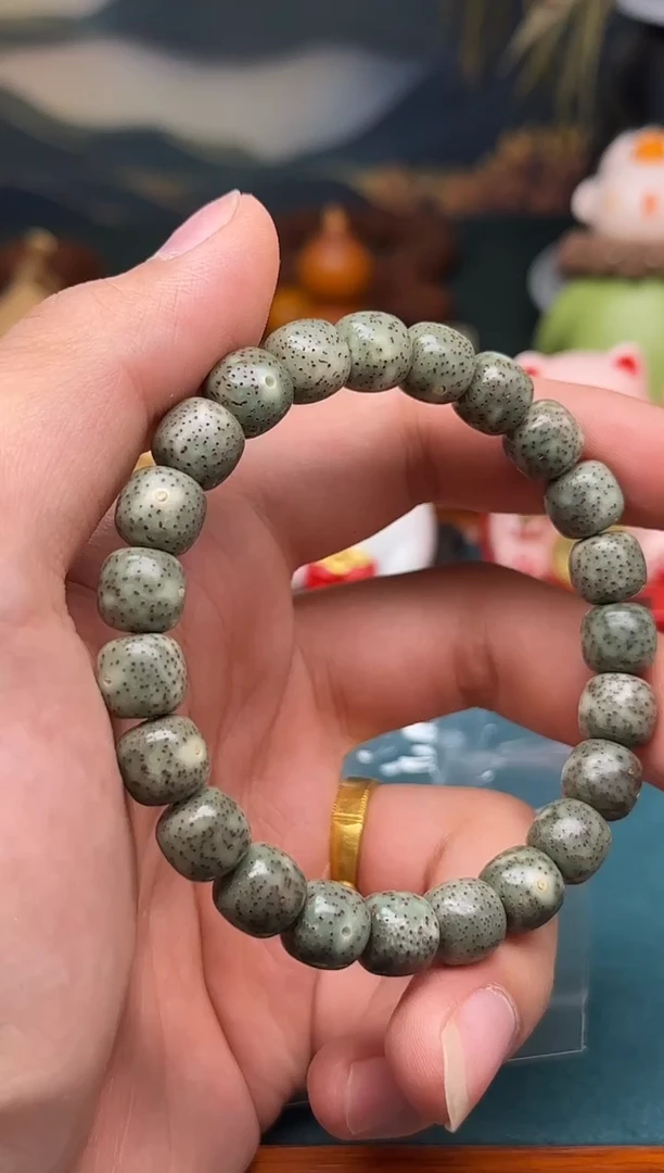 星月菩提吊坠绿冰料 001  一物一图10*9