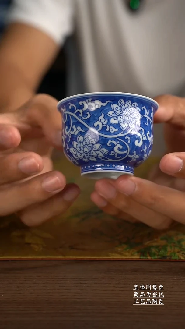 杯子景德镇手工陶瓷茶具