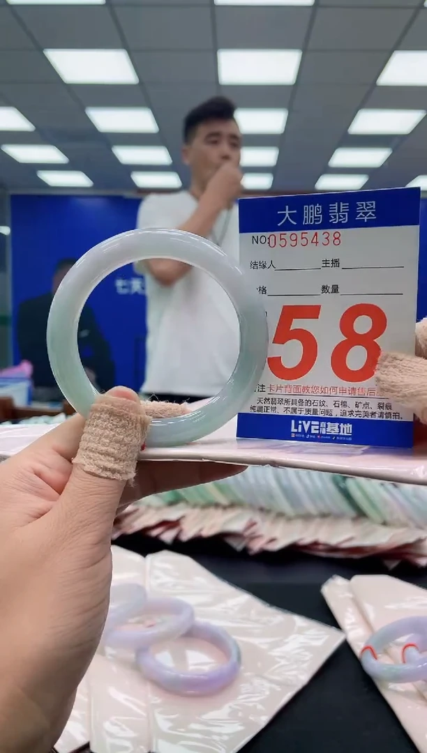 未镶嵌手镯翡翠兰*阁AAAAAAAAAA