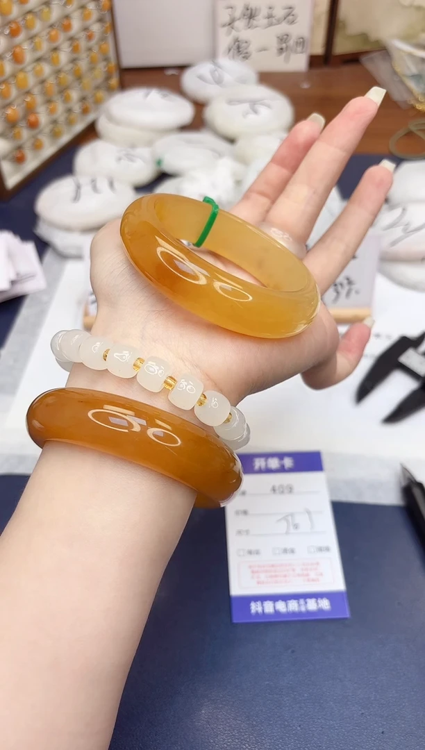 石英质玉手镯未镶嵌409-财气镯-圈口56