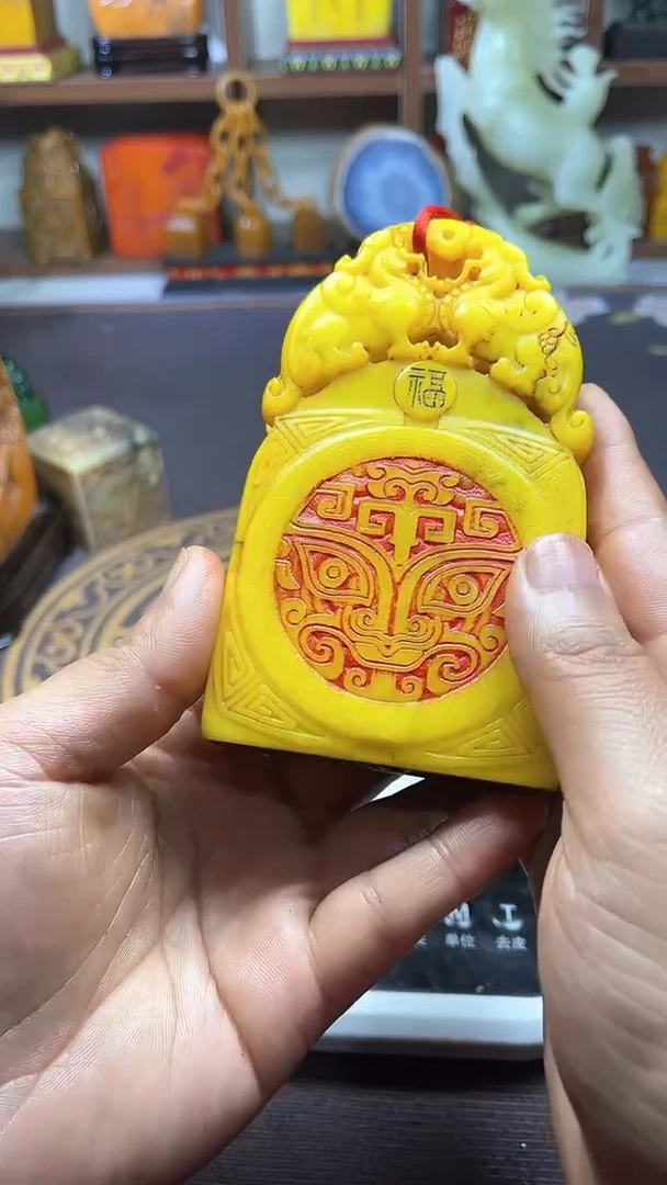 【闪购商品】寿山石印石纯天然篆刻石料