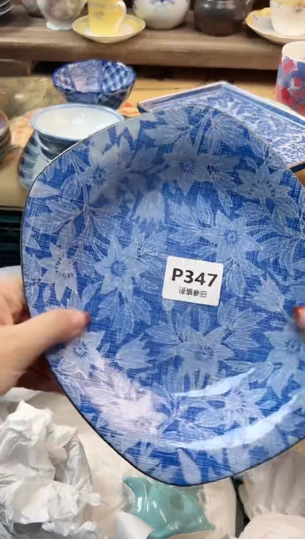 瓷片一**梦   347