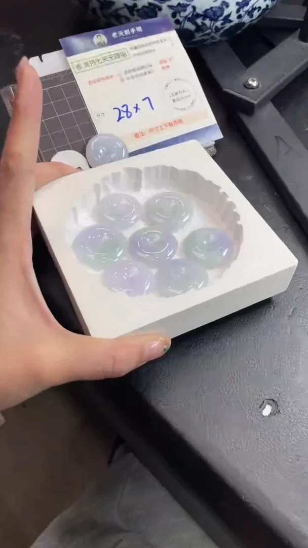 【闪购商品】翡翠颈饰未镶嵌翡翠平安扣配绳20/多样性发其一CP