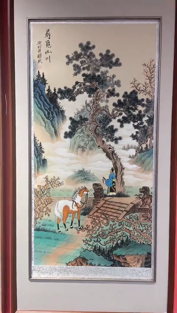 国画国画绘画LZ0927绘画32