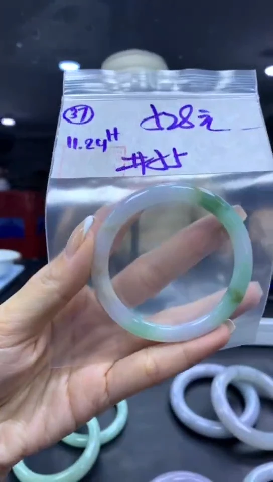 未镶嵌定制翡翠37手镯55+528元+拍一发一