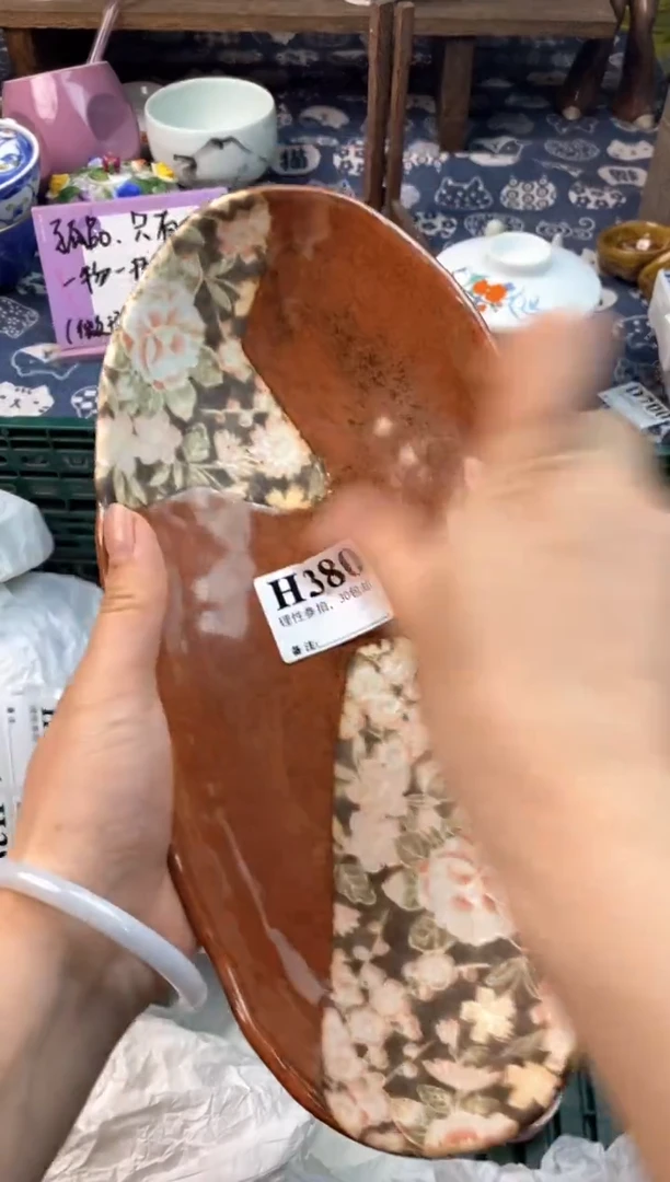 瓷片[○･｀Д´･ ○][○･｀Д´･ ○]