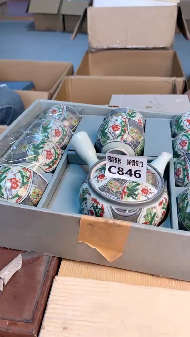 瓷片闪购闪购闪购闪购