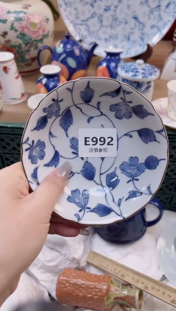 【闪购商品】杯           992