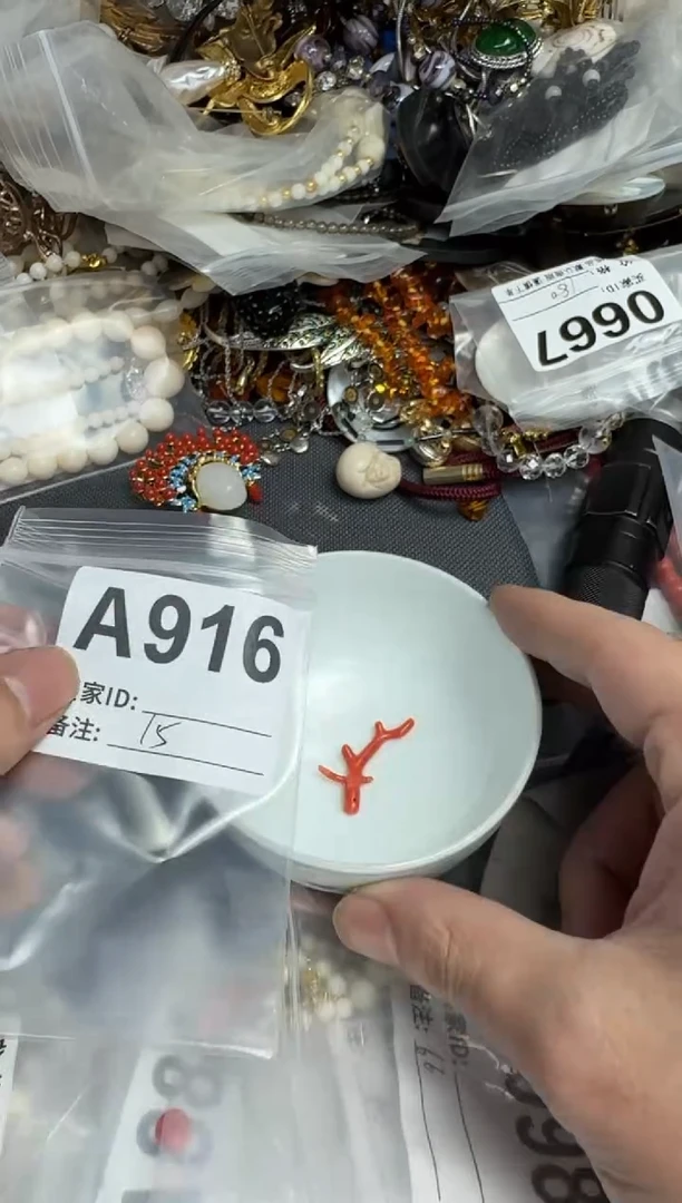 【闪购商品】茶盏默认微瑕，看好出手