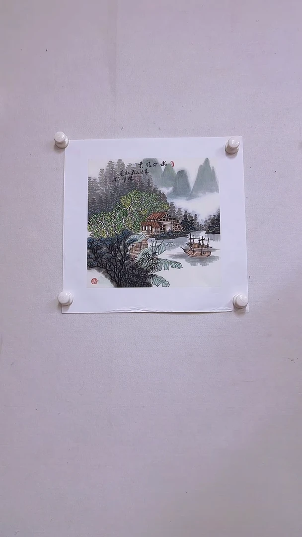 【闪购商品】国画孙老师国画1平尺