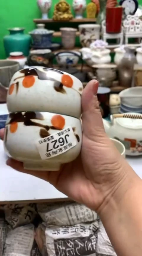 【闪购商品】盖碗海外回流瓷器