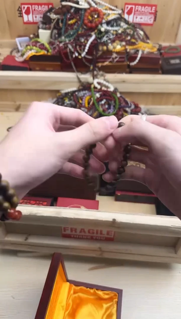 金丝楠无事牌0000000000000000