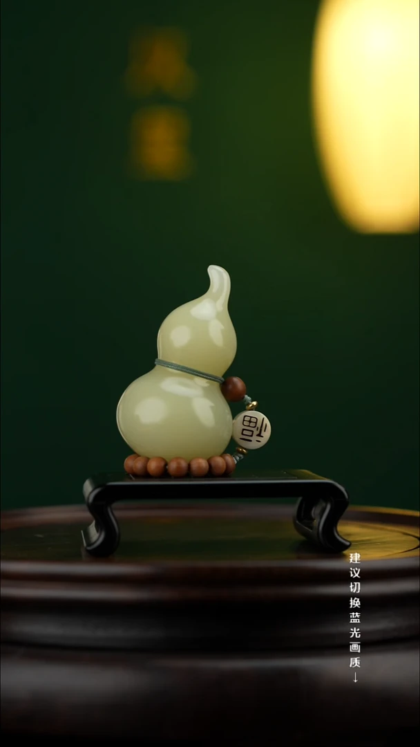 玉【手捻玉福禄】天然玉石手把件