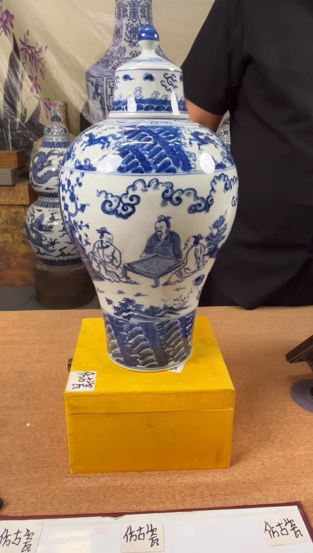 摆件陶瓷艺术摆件S717