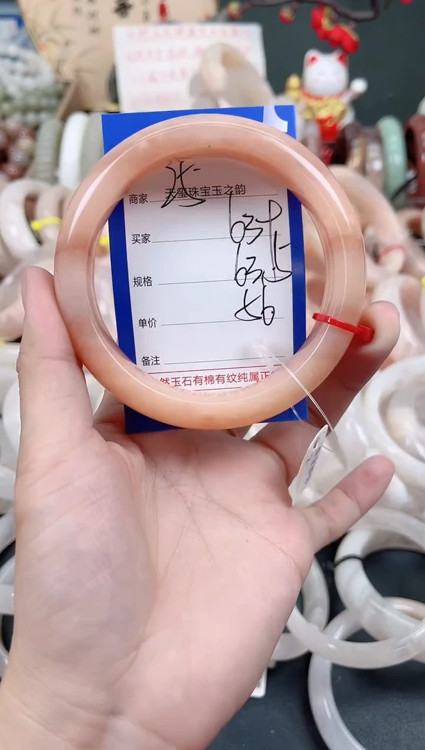 未镶嵌手镯石英质玉639