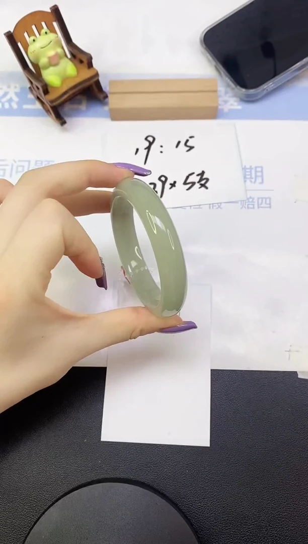 东陵石手镯未镶嵌A39  55.6