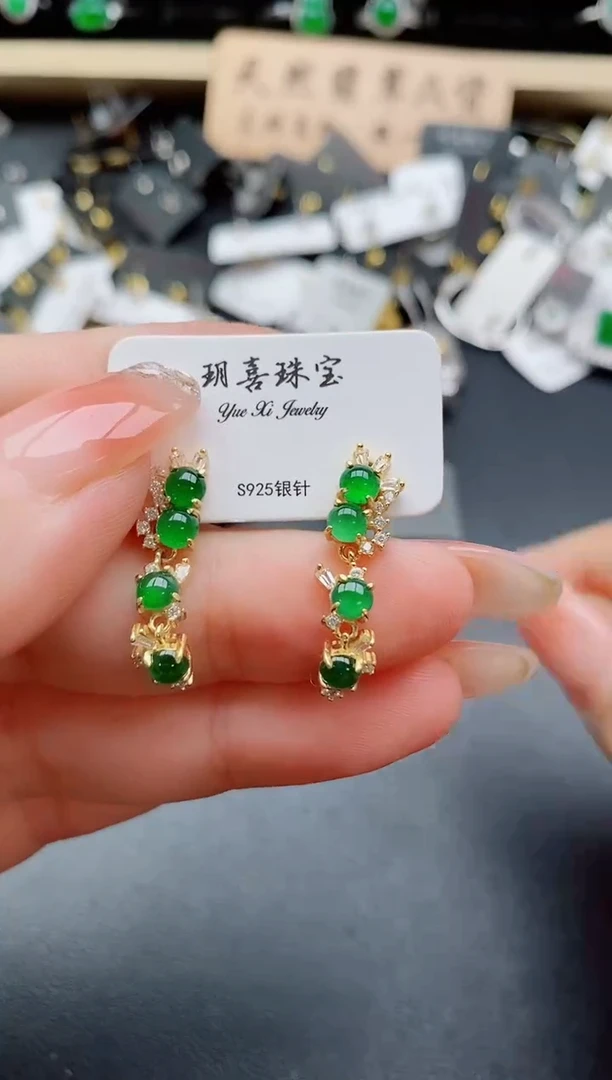 银S925镶嵌戒指翡翠1