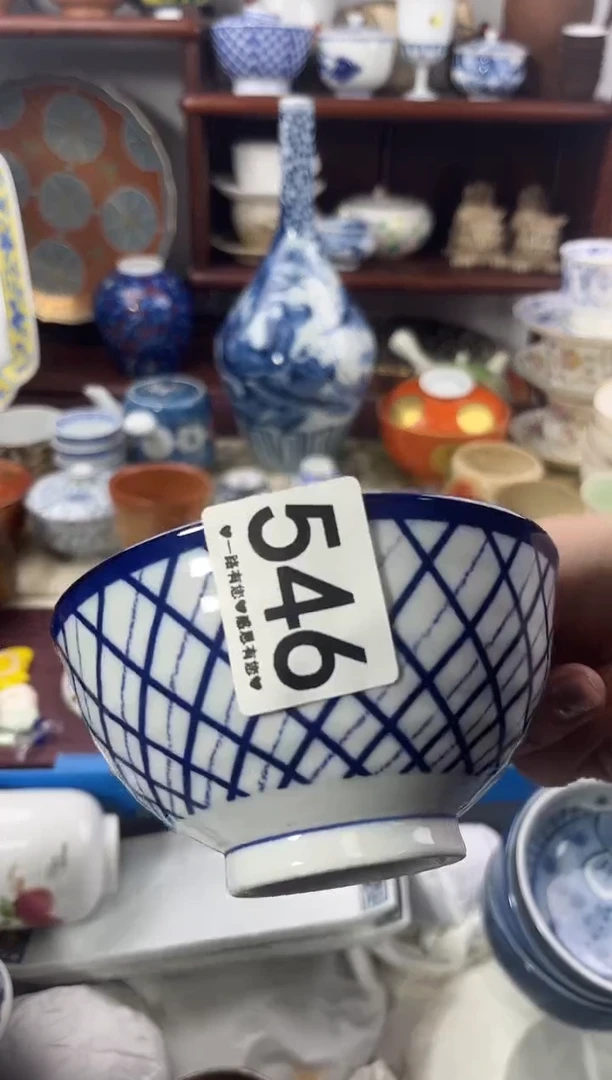 【闪购商品】瓷片546...............