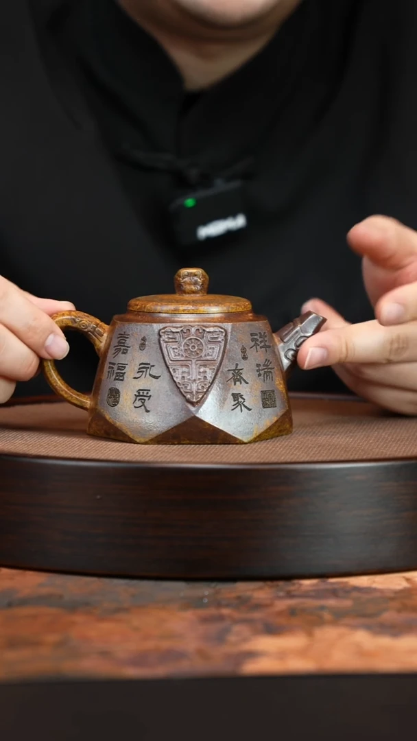 茶壶紫砂宜兴紫砂茶壶