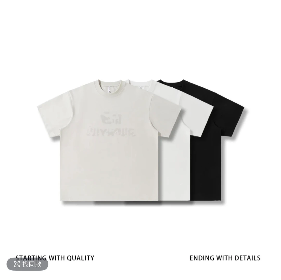 重磅巴黎布诺科技棉短袖T恤运动透气夏季宽松上衣73041