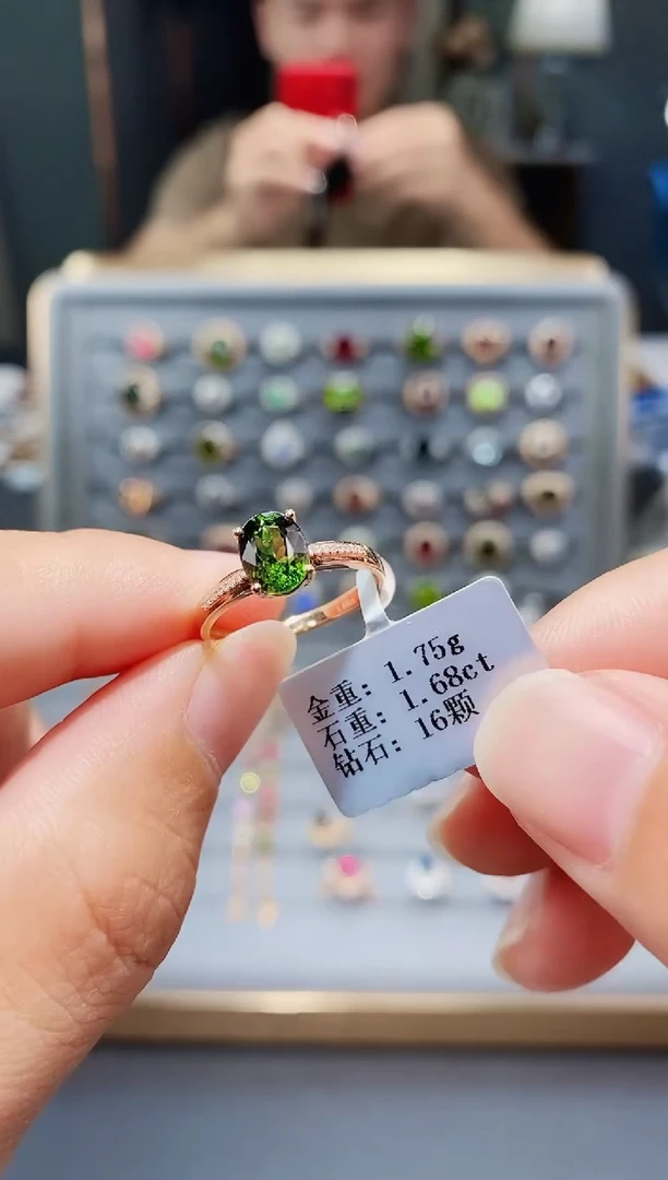18K金镶嵌戒指碧玺1.68.