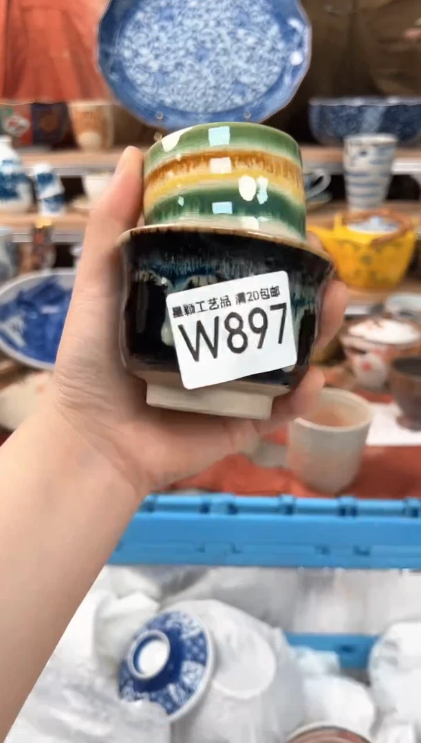 瓷片?****?897W 瓷盘 杯子 碗 默认微瑕