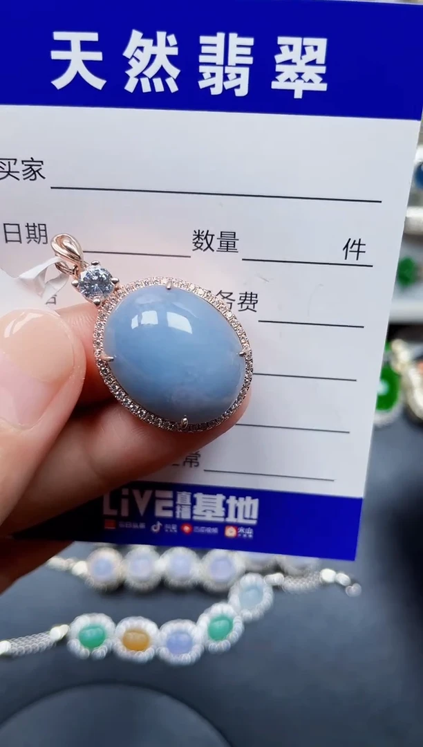 颈饰银S925镶嵌翡翠94