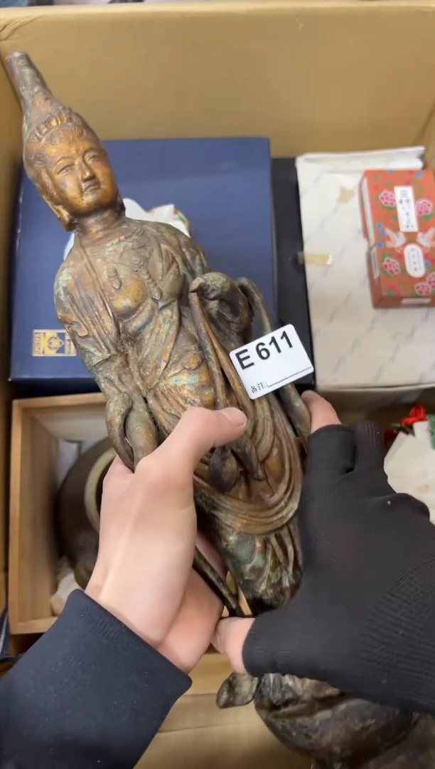 【闪购商品】茶盏611中古商品谨慎参拍