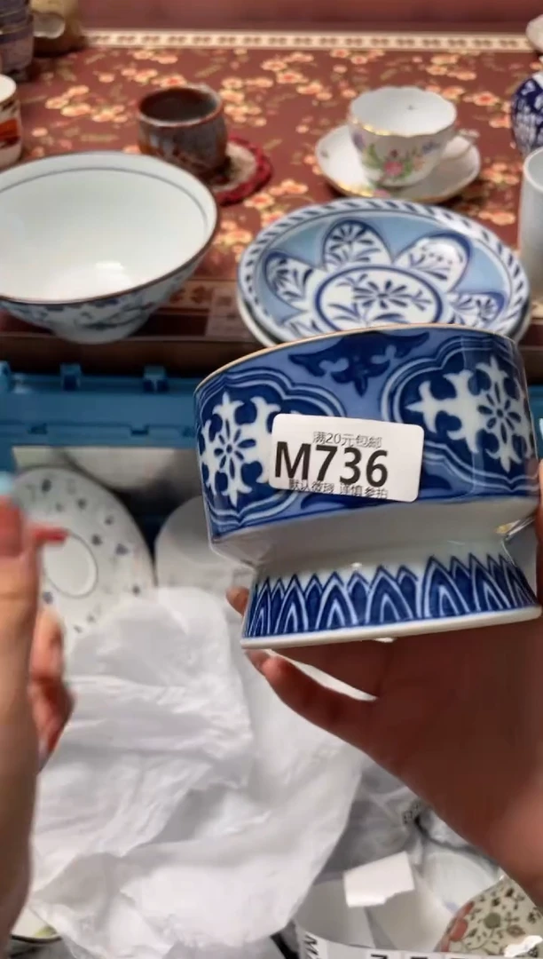 瓷片飞****亮瓷器瓷器M736