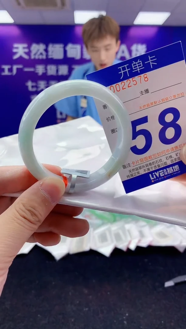 未镶嵌手镯翡翠AAAAAAAAAAAA3333