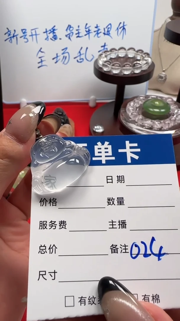 吊坠(不含链)银S925镶嵌水晶佛公024