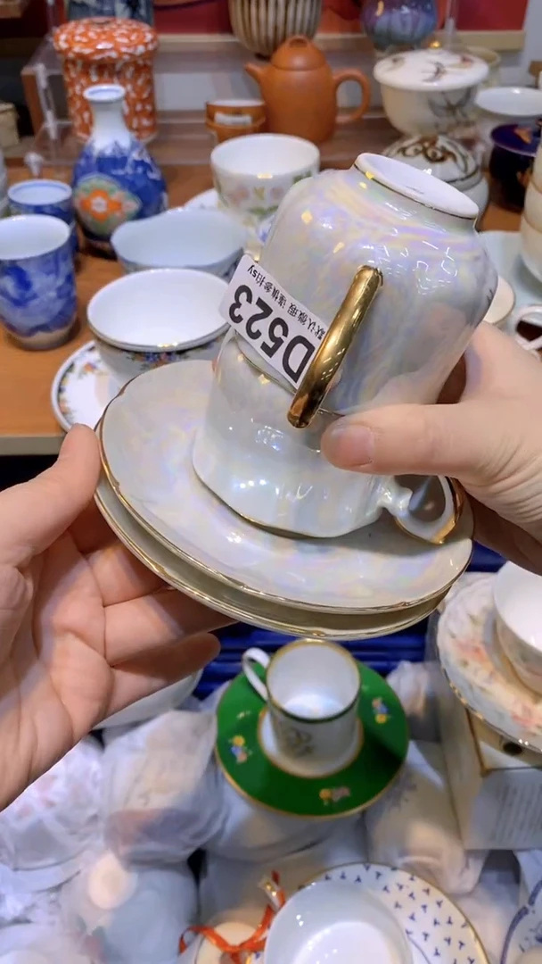 【闪购商品】思羽甄选壹号商品DD523