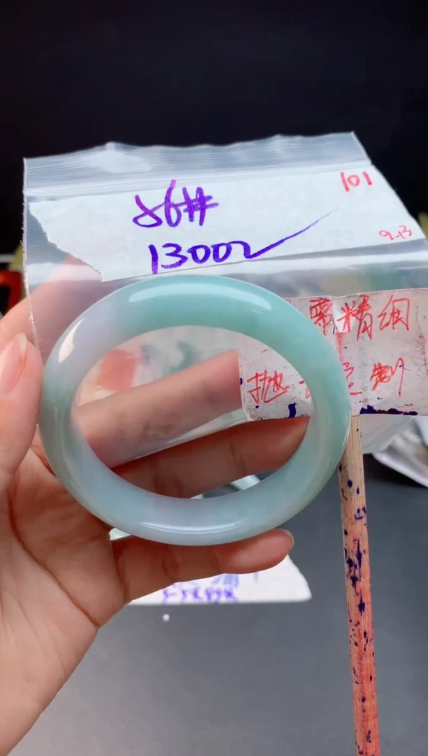 未镶嵌定制翡翠拍一发一随机发货101
