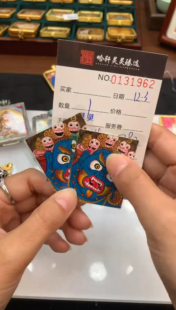 吊坠哈轩 唐卡1（多样性发其一)