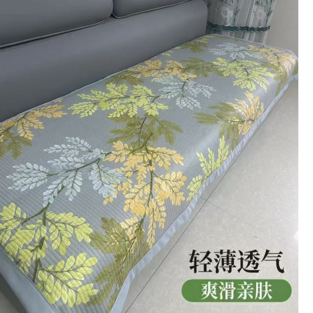 夏季冰丝沙发垫新款夏天凉席直排防滑坐垫子凉感凉席