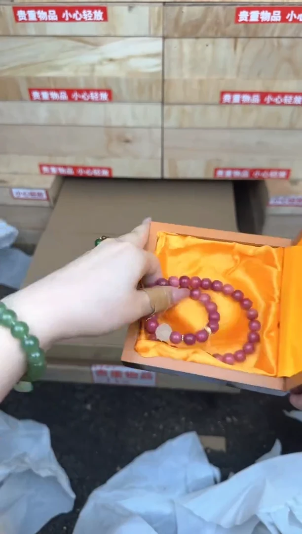 粉菩提双圈商品链接@@SP238