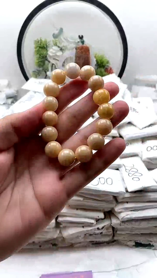 颈饰未镶嵌翡翠手串
