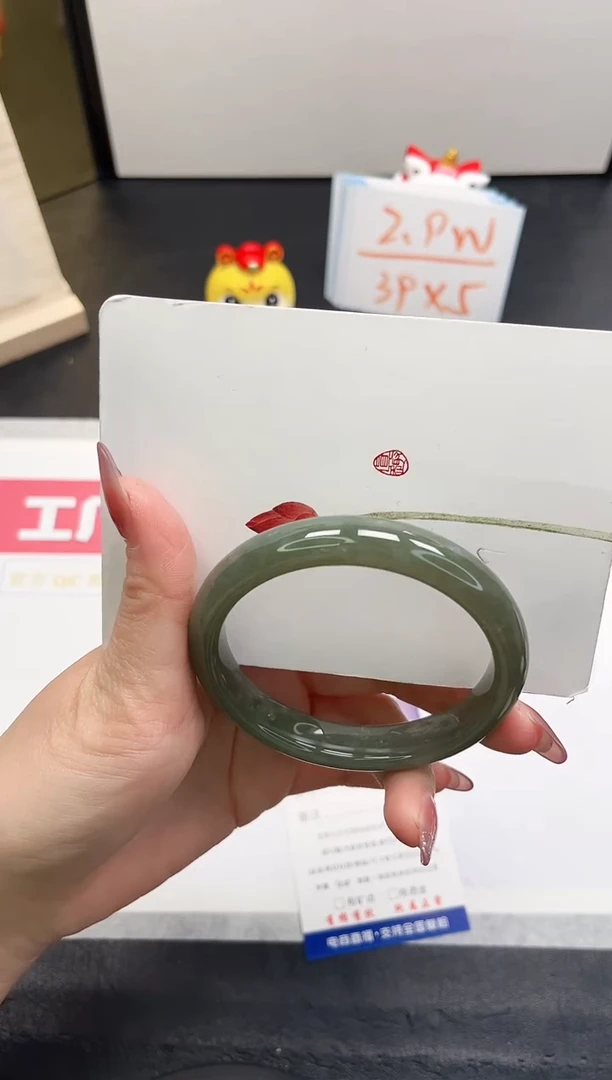 【闪购商品】和田玉手镯未镶嵌385-59.5