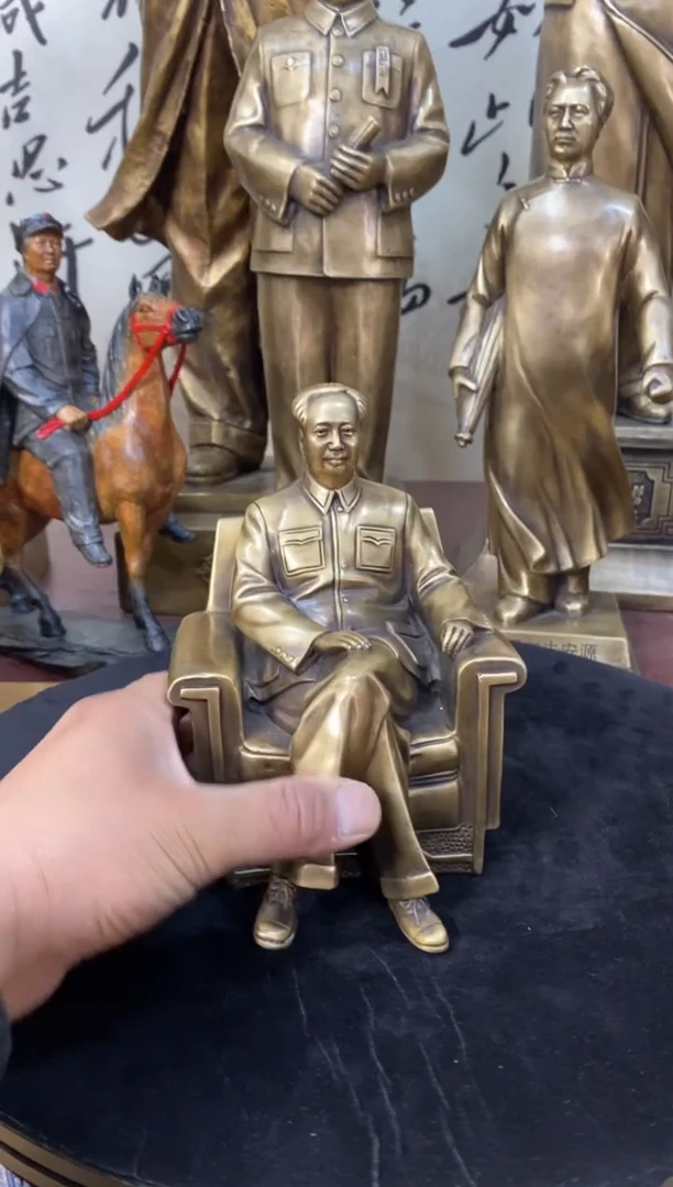 【闪购商品】沙发人物红色人物