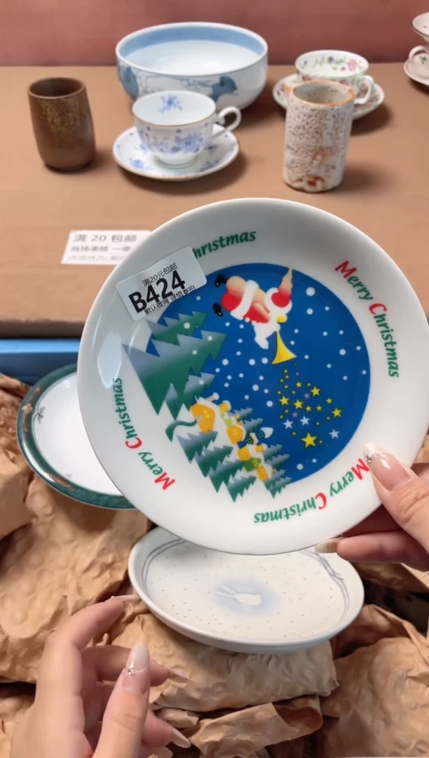 瓷片ღ****࿐瓷器瓷器B424