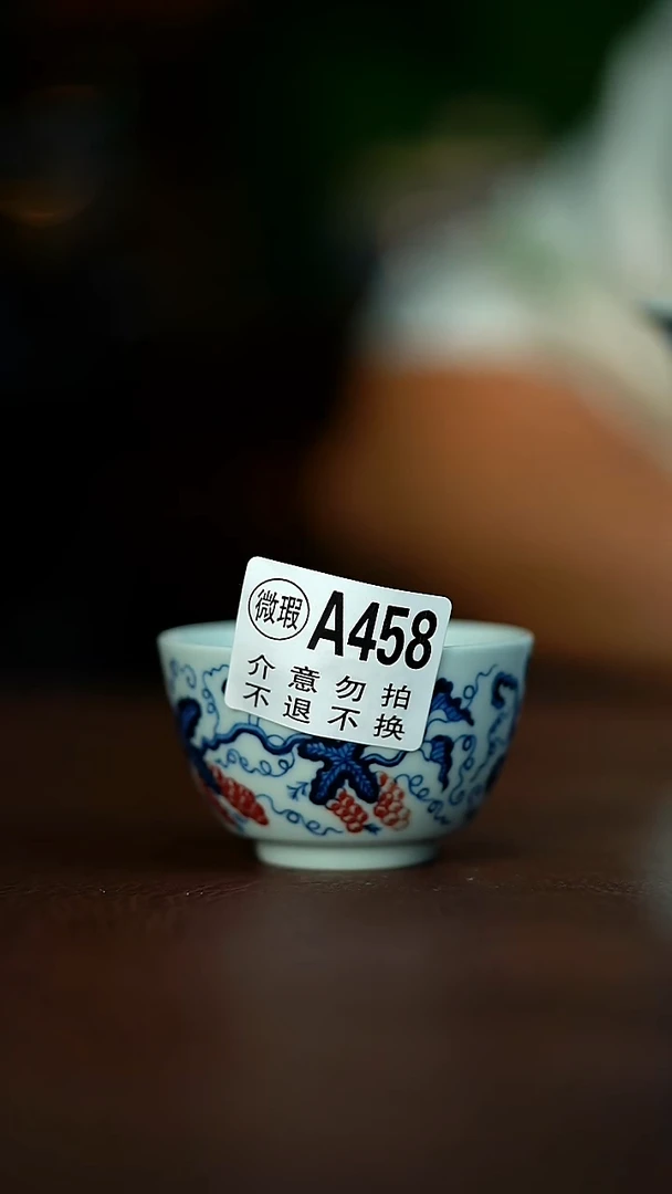 微瑕介意不要拍容量80