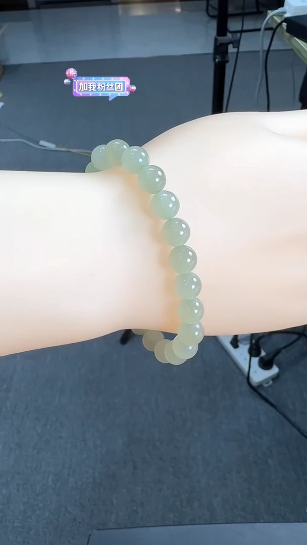 【闪购商品】和田玉手串未镶嵌冰晴水手串